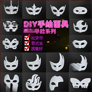 ��Ę��ͯ�հ����L���{����߾���Ę�V����й���ŮDIY���߉�����