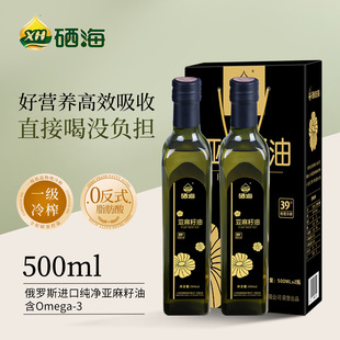 ��YZ����朽� ���ġ��ژˁ������ͼt�Y���b500ml*2ƿ