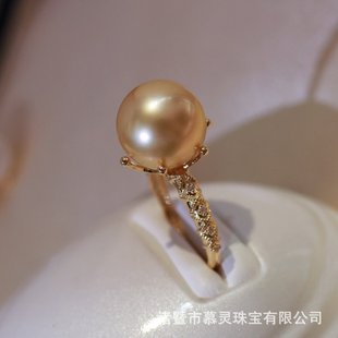 The 18K Crown Ring Has Great Details on the Ring Arm and Is Very Elegant. the Picture Is Equipped with Pearls of about 12-13mm