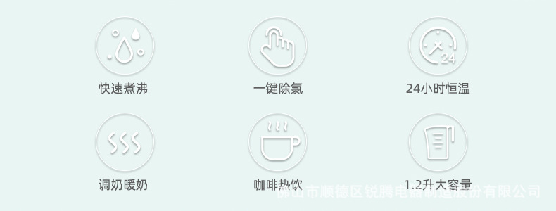 xiangq-恢复的_02.jpg