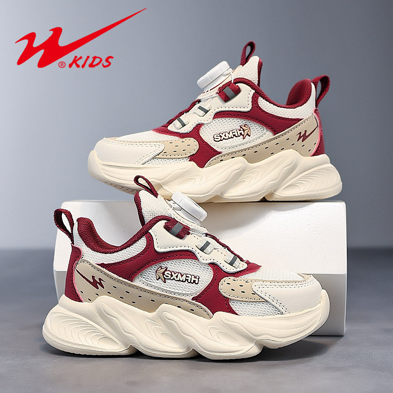 Double Star Boys' Running Shoes 2025 Spring and Autumn New Versatile Fashionable Double Mesh Breathable Children's Sports Shoes