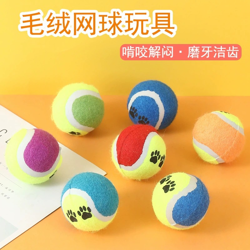 Pet Tennis Dogs Cat Double Cat Double Ball Pet Folls Ball Интерактивная головоломка Игрушка Собака Укус Мяч оптом