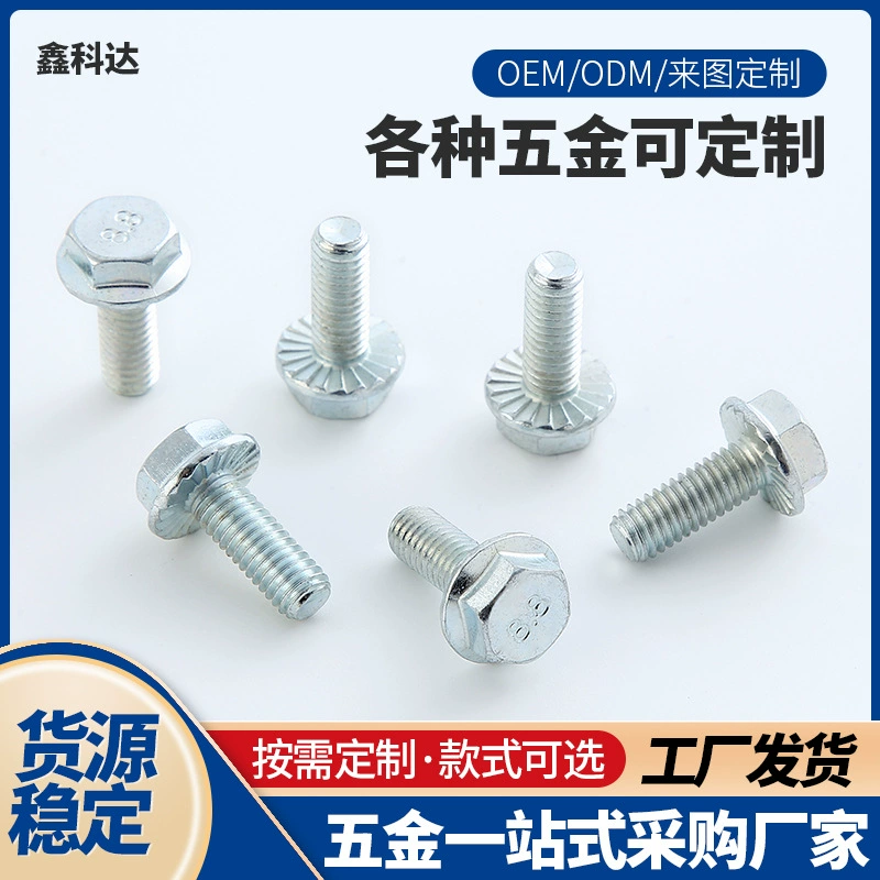 Оптовая Продажа с фабрики внешний шестигранный винт 304 нержавеющая сталь внешний шестигранный винт заклепка механическое оборудование винт заклепка