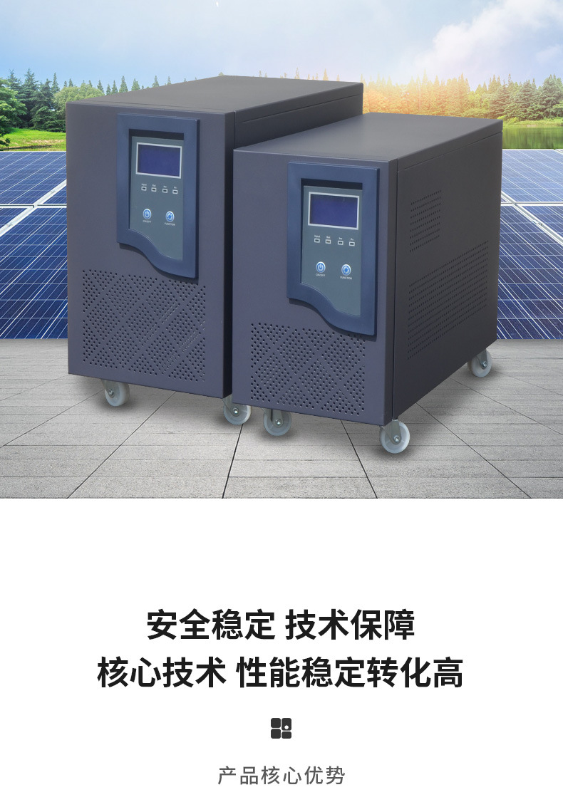 详情_05.jpg
