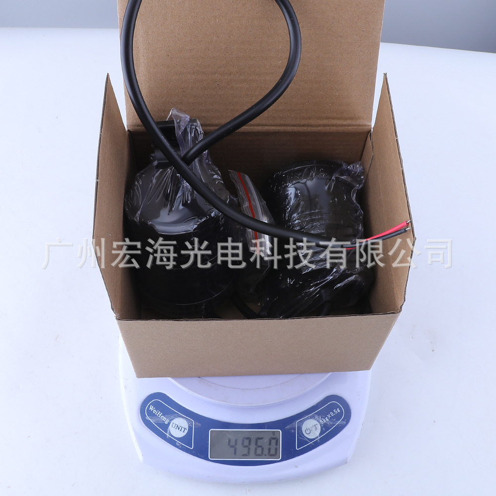 Motorcycle 6-bead 60W LED headlight, high-power vehicle light, electric vehicle light, external light, flash beam spotlight 80V