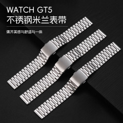 Huawei 社 gt5 時計ストラップステンレス鋼サムスン dw 時計ストラップタートルバックルミラノ時計ストラップメーカー卸売