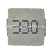 ����늸�13.5*12.7*4.8mm�NƬһ�w����늸�