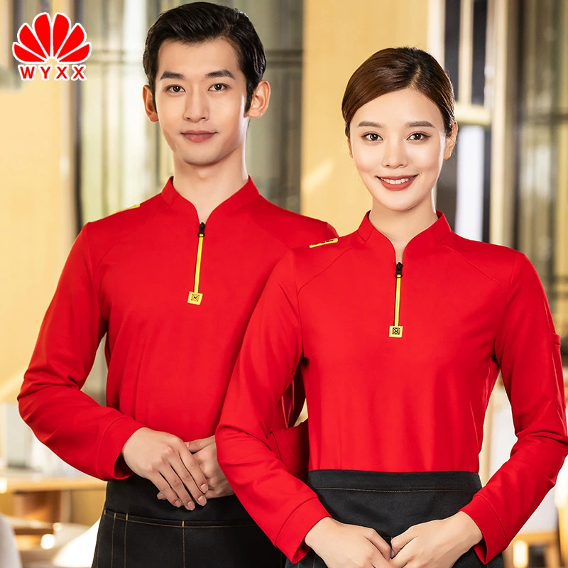 Классовая одежда Свитер в наличии Печать логотипа Кейтеринг Ресторан Hotpot Отель Официант Рабочая одежда Бейсбольная одежда с длинным рукавом Куртка
