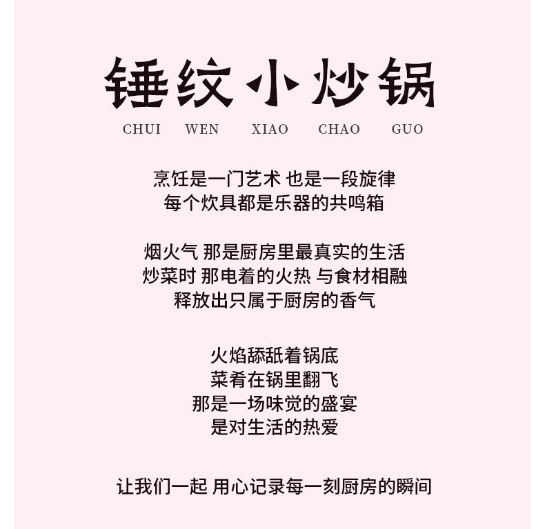 详情_02.jpg