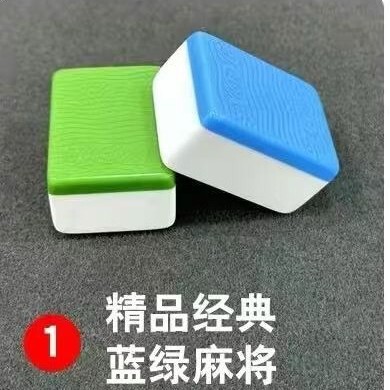 麻将机静音款不卡牌全自动麻将机麻将馆棋牌室家用四腿直口麻将桌|undefined