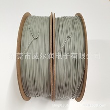 �S��ֱ�� RF1.13���yͬ�S�������l�쾀 �͸ߜ��F�������� 3G/4G/5