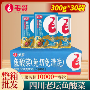 ë��������ϴ�~���300g��˰��ω��Ĵ���������{�ϰ�����~����