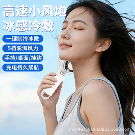 烘鞋器干鞋器;电子灭蚊器;干衣机