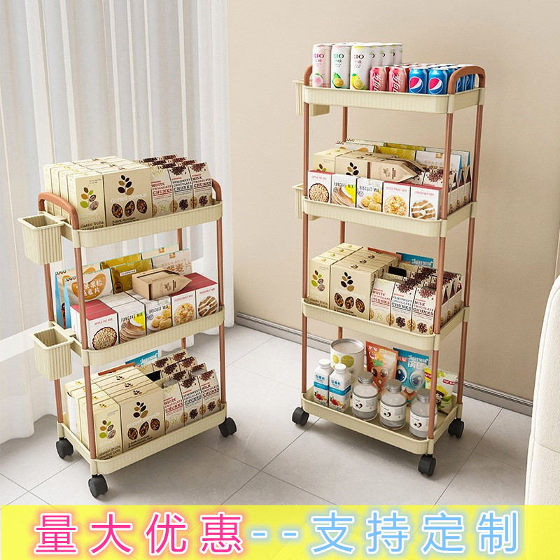 Customized Hebei Baizhou Bathroom Storage Rack Kitchen Multi-Layer Fruit and Vegetable Storage Rack Snack Storage Rack Vertical Type