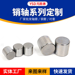 �F؛̼䓌��ĈA���N3*50 55 60 60 70mm��λ�N�̶��N�ӽ��ٶ�λ�N