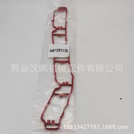 油封;进气歧管;气缸及部件