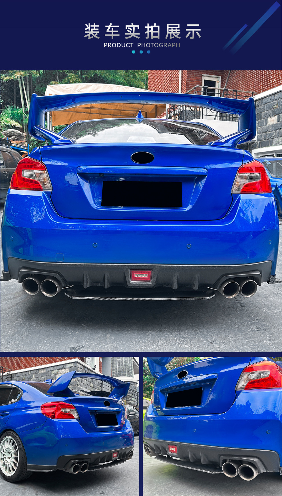 Applicable to Subaru WRX STI VA 2015-2021 rear lip tail lip spoiler exterior car stickers cross-border modification