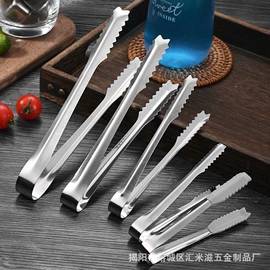 勺、调羹;西餐刀叉勺;筷子