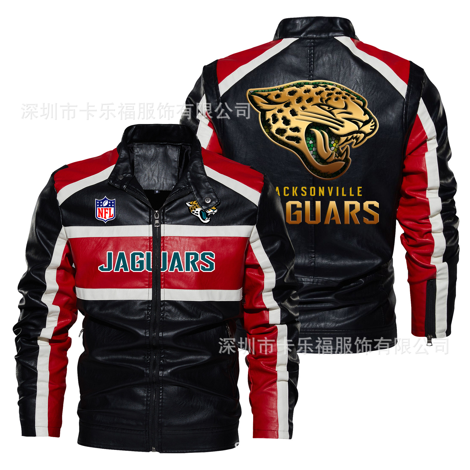 金属感-Jacksonville Jaguars-黑红.jp