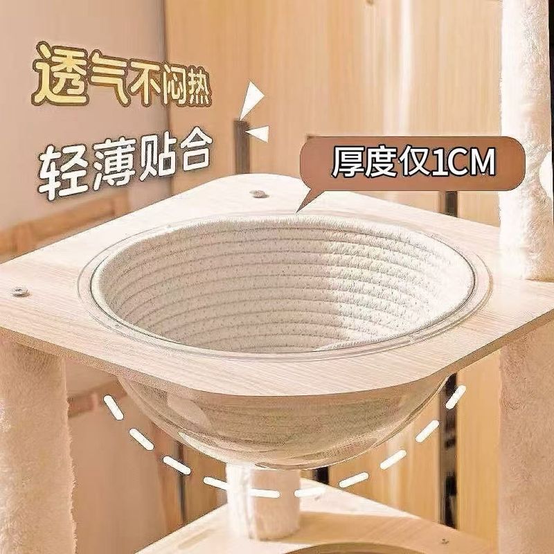太空舱猫窝垫子棉绳编织猫爬架垫子透气隔凉四季通用耐抓磨可水洗|undefined