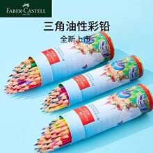 ���x�ؼ����Բ��U�Ǳ��L���W���U�P36ɫ��ͯ�Tɫ���ò�ɫ�U�P