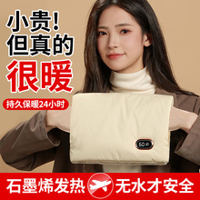 ʯīϩUSB����԰l��ů�ִ�ů�Ǹ�늟�ů����ů�֌������Y�����l