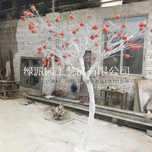 ����٘���� �O����������ɽ高��b�ľ�����b� �҃Ȼ�ˇ