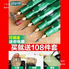 �S��늄Ӵ�ĥ�CС���ֳ�ľ�˵�̹�����ʯ�������и�������