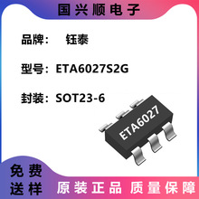 ETA6027  �����_�P�������{ �^���� ����TPS2553  �̩ԭ�b�F؛