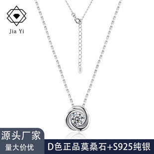 S925�yĪɣʯŤ�����p�@���Ͱ�肆��w�Aʯ����С���ճ�ͨ���i�