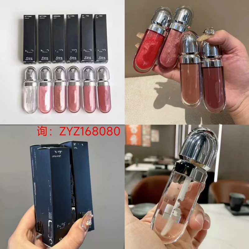大牌跨境外贸KIO3D透明镜面唇蜜唇釉6.5ml专供直播团队现货六色|undefined