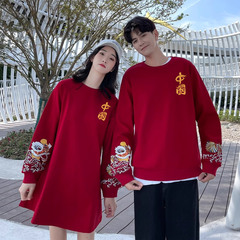 新中国式カップルは国潮秋冬の本命年に丸首をつけてあなたの服を着ます。