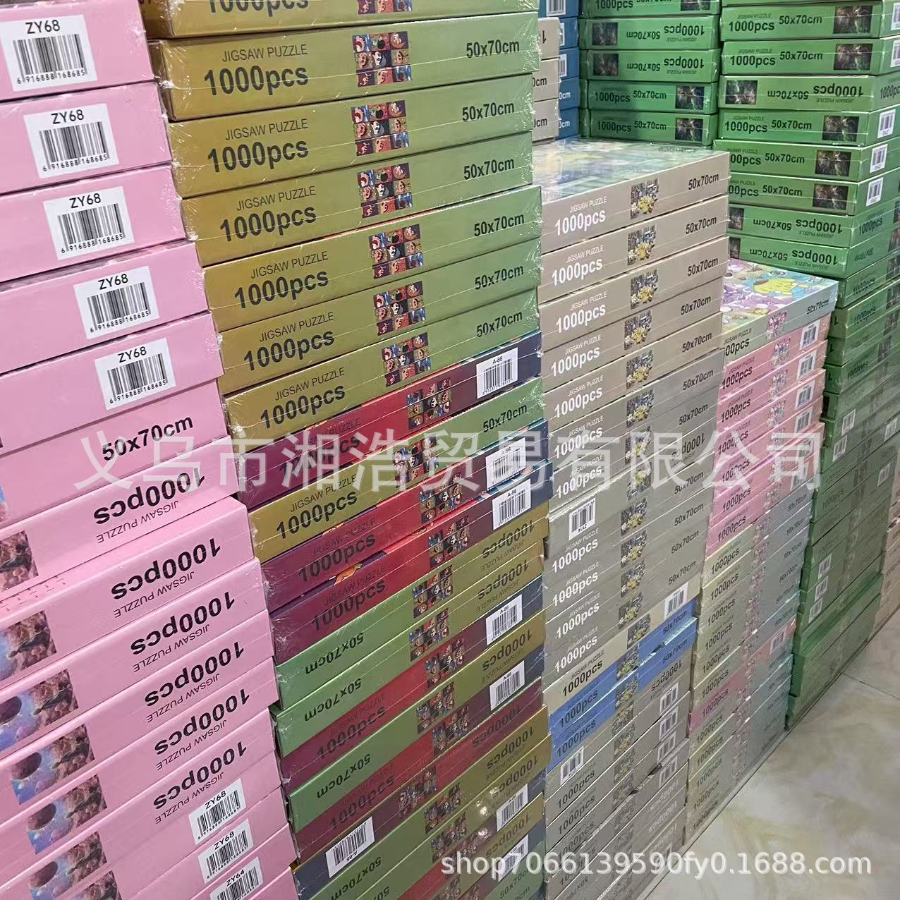 05b5994182ba304a0112de327026a3