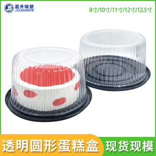 ͸���A�ε�����b��һ����8��10��12�����ܵ���мӺ����L�����