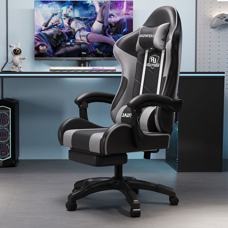 E-Sports Chair, Computer Chair, Home Reclining Office Chair, Student Dormitory Game Chair, Comfortable Sedentary Lift Boss Chair