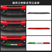 �羳�����ڷ�����500����˹��̼��άǰ��װ������̼����װ����
