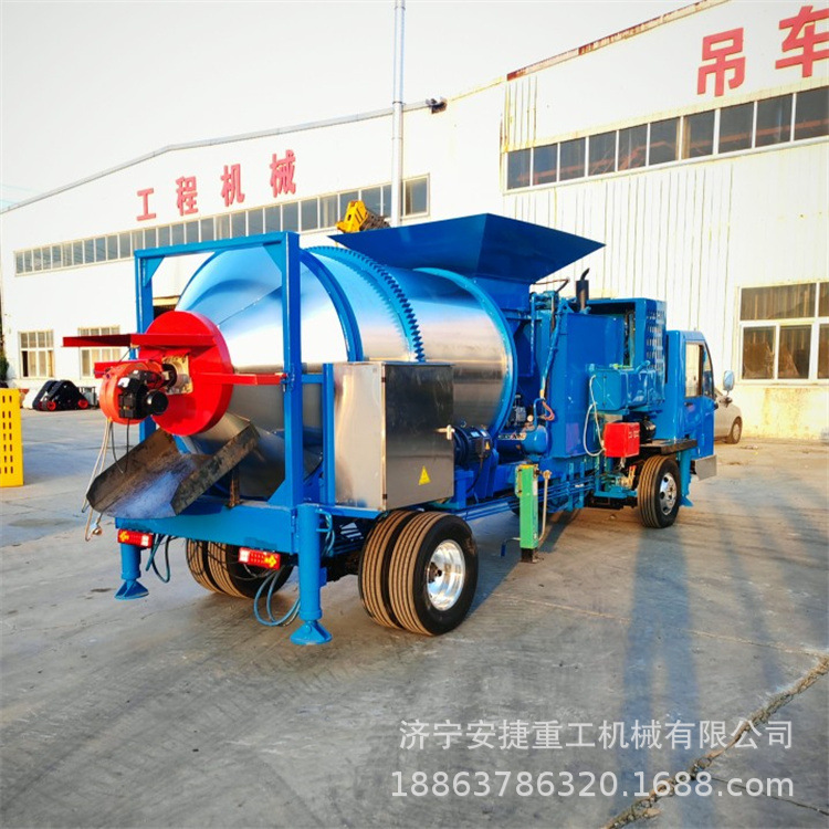 车载沥青拌合机 加工时间短移动灵活 1.5-2方市政维补炒料设备