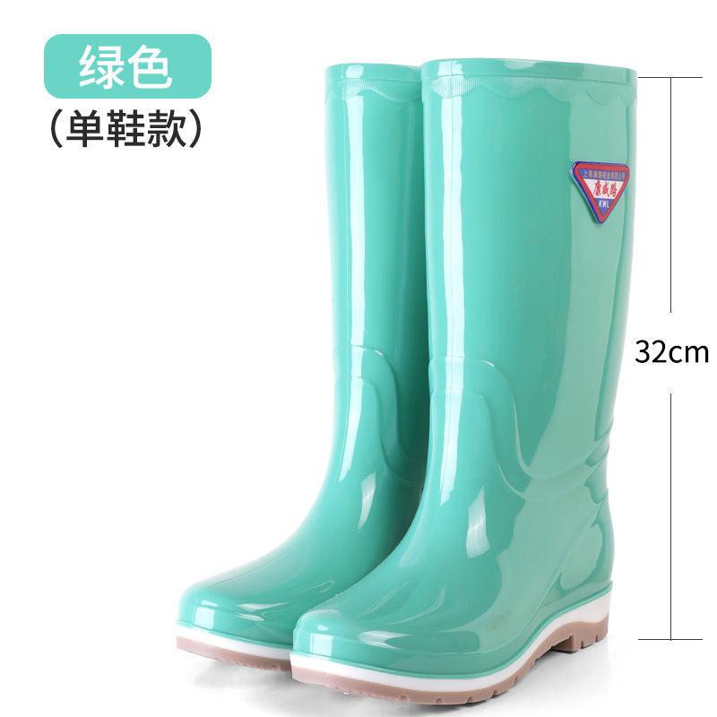 317 하이탑 연두색 단화