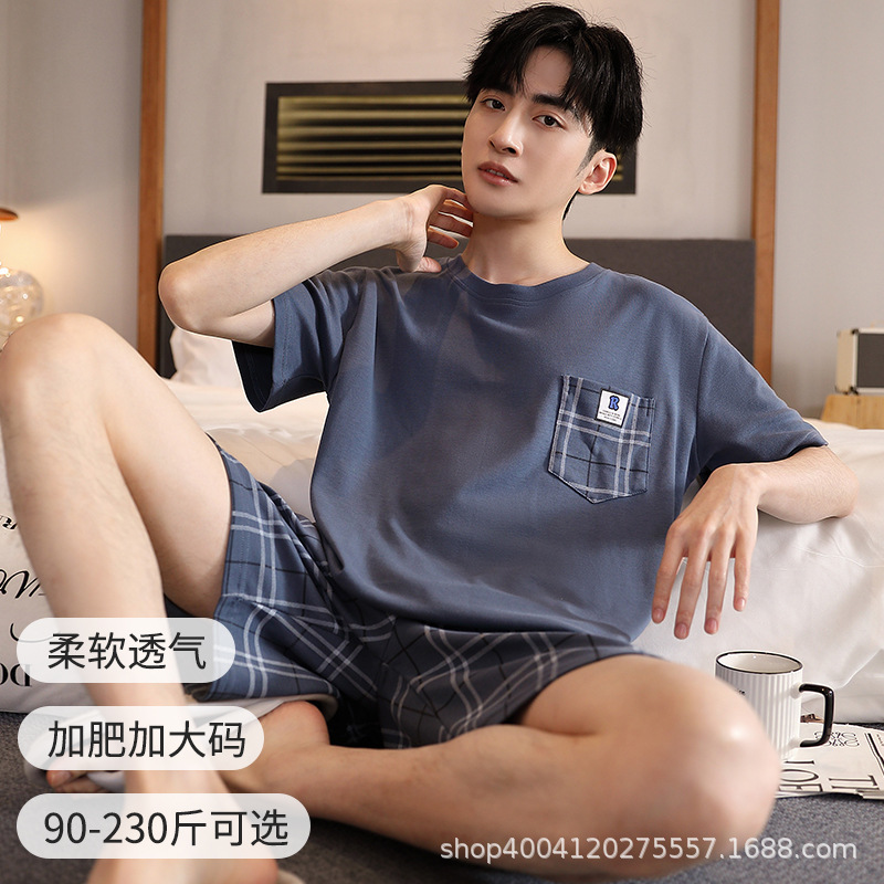 XM6915 남성용 반팔 반바지