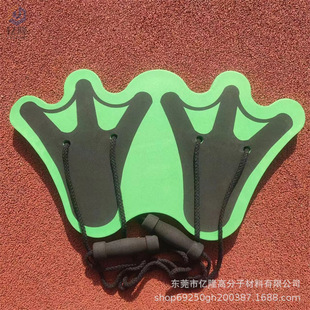 Frog jumping children's springboard big feet EVA kindergarten sports fun game sensory training equipment