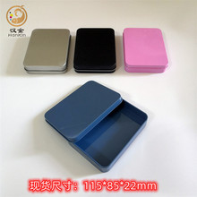 ���l�L�����R���F�� ���´��C�YƷ�F�� ĥɰ��Ƭu�P�ռ{�󷽺�