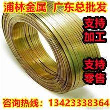 C2801黃銅板ZHSi80-3-3鑄造硅黃銅C2801P銅棒 六角黃銅棒 四方棒