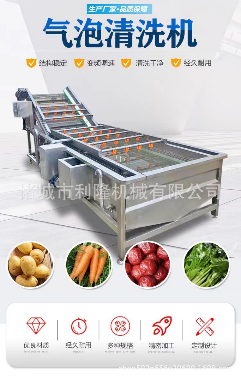 O1CN01RE8yxN1VRkLQ2PgjJ_!!2212