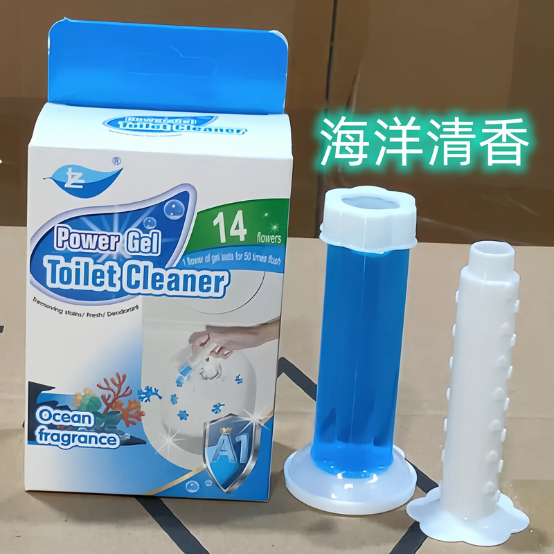 外国貿易クロスボーダーボックス入り英語版トイレジェル小花トイレ洗浄芳香消臭長期持続香り消臭加工品|undefined