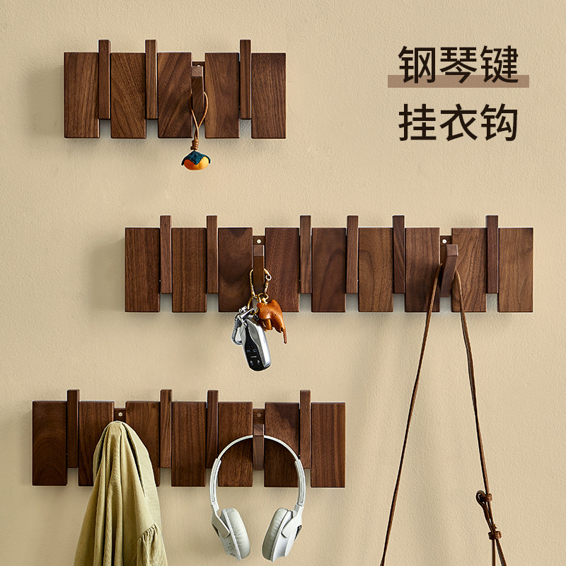 Wall-Mounted Coat Hook for Entryway, Strong Adhesive, No-Drill, Heavy-Duty Coat and Hat Rack, Piano Key-Shaped Solid Wood Coat Hook Wall-Mounted Coat Hook for Entryway, Strong Adhesive, No-Drill, Heavy-Duty Coat and Hat Rack, Piano Key-Shaped Solid Wood Coat Hook