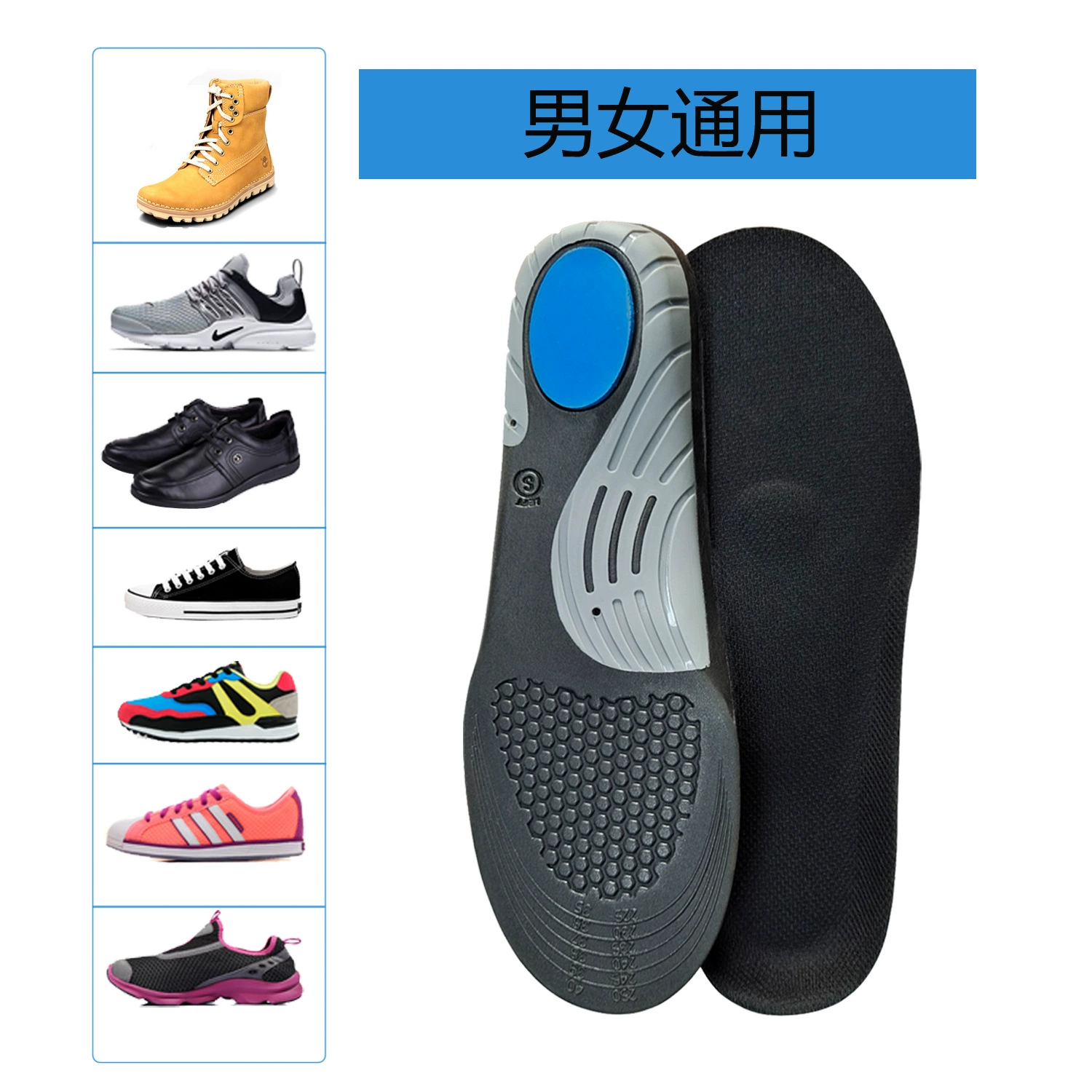 Поддержка свода стопы для отдыха EVA ортопедическая стелька ортопедическая Спортивная амортизирующая стелька высокоэластичная ортопедическая стелька с плоской стопой