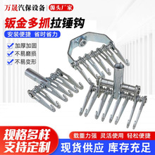 �S�����l�k�����ΙCС���h �����ޏ͙C��� С���N/�h����צ����