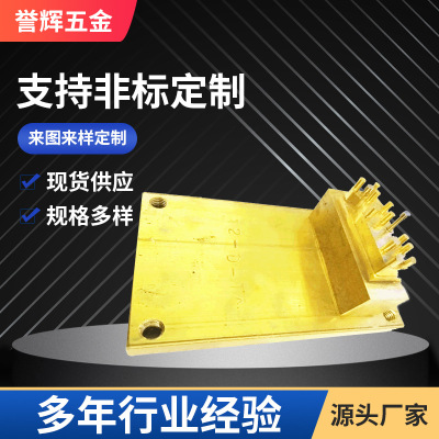 热熔天线治具 厂家销售热熔塑胶柱 治具热熔螺母治具五金制品厂家|ms