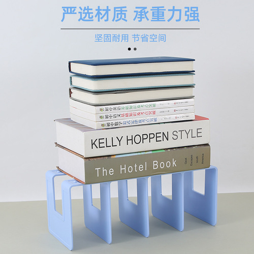 Morandia acrylic bookend desktop file storage rack multi-layer transparent bookend food-grade material 4-grid book back