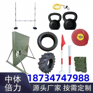 New Syllabus Removable Training Military Training High Wall Energy Training Equipment 400m Obstacle Course Equipment Package